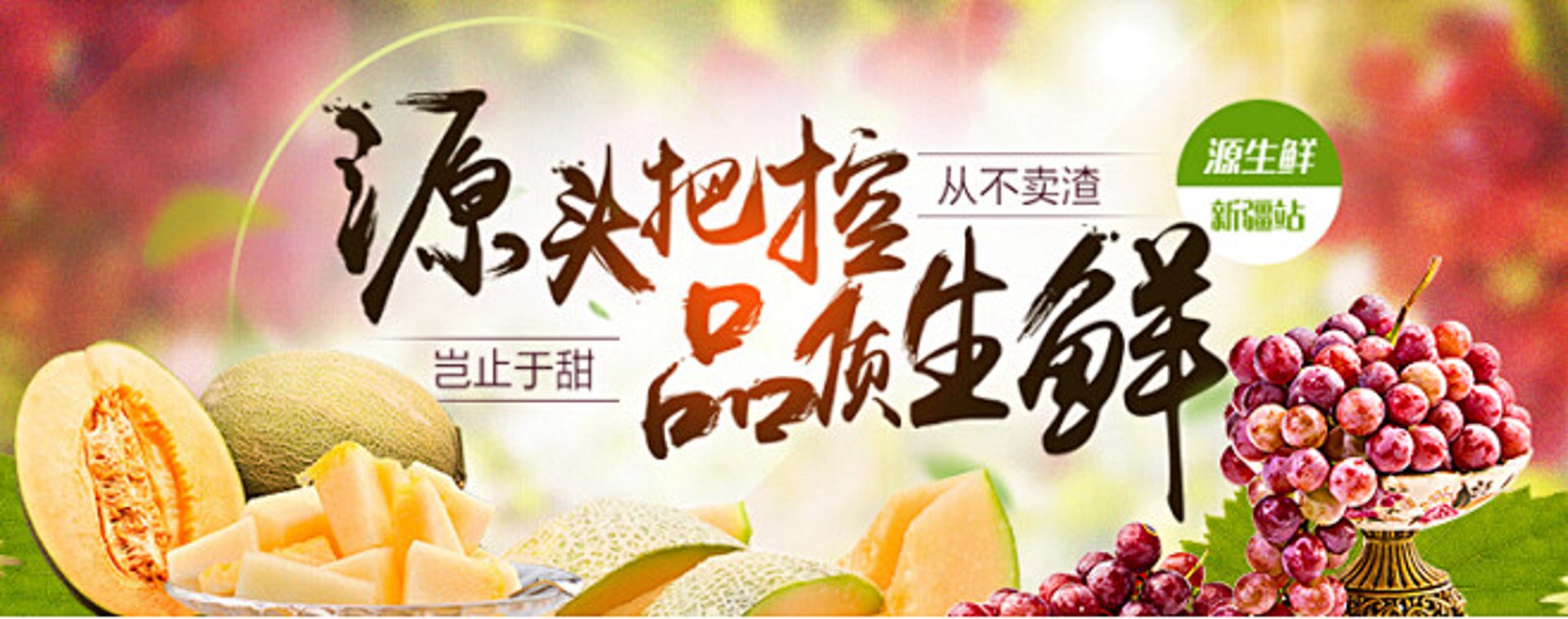 农产品供应链:如何优化物流与成本?