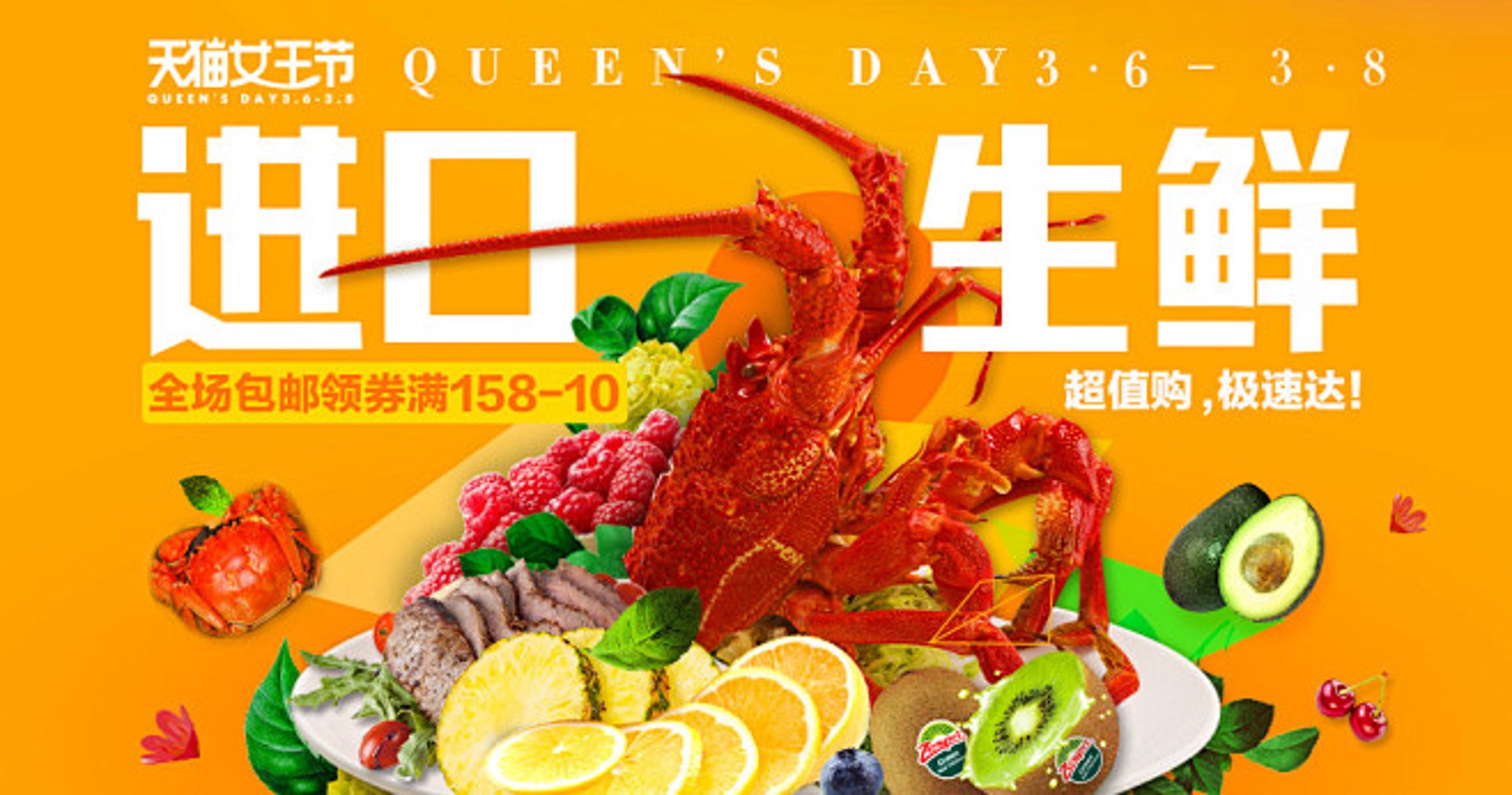 如何高效管理您的生鲜批发业务？